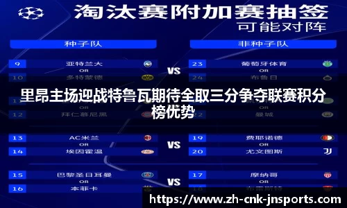 江南体育官方网站