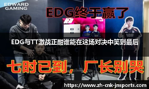 江南体育官方网站